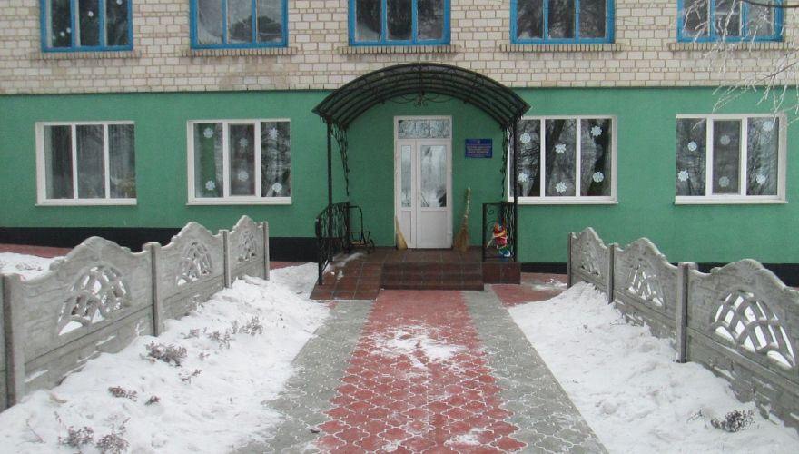 Садочок